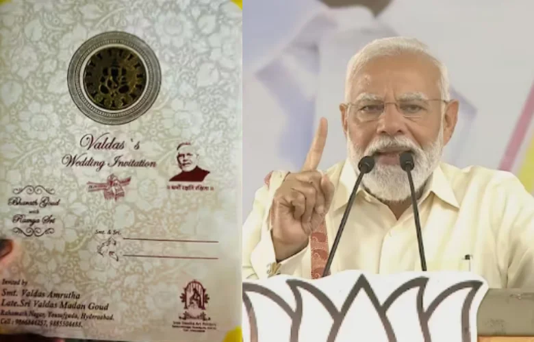 PM Modi