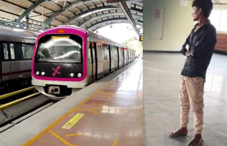 Bengaluru Metro