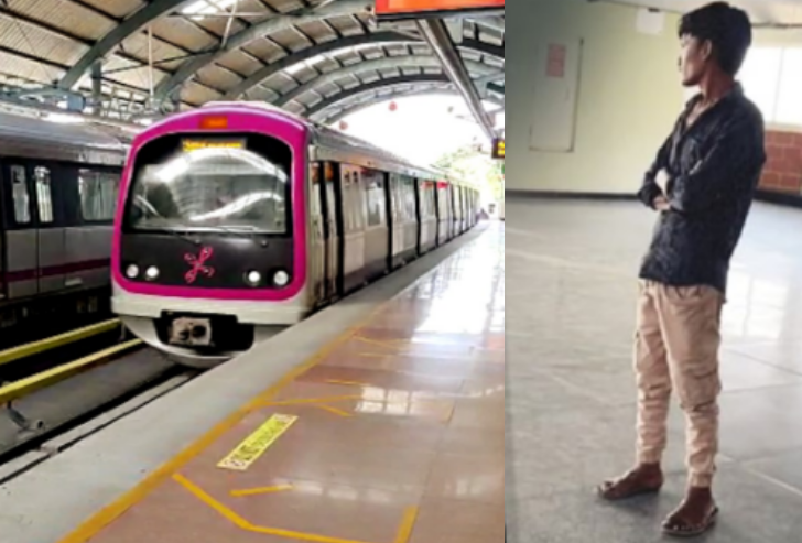 Bengaluru Metro