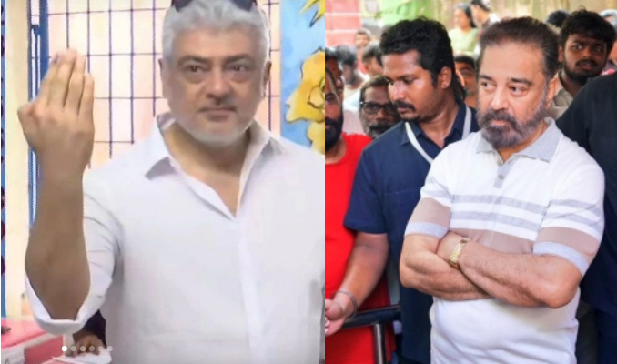 Ajith Kumar and Kamal Haasan