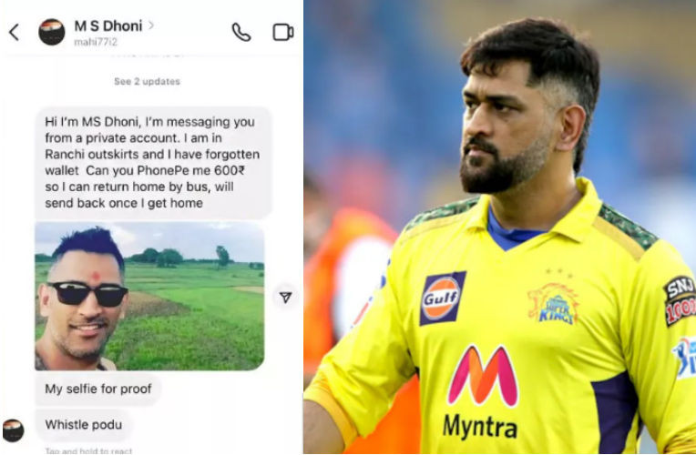 Scammer Impersonating MS Dhoni