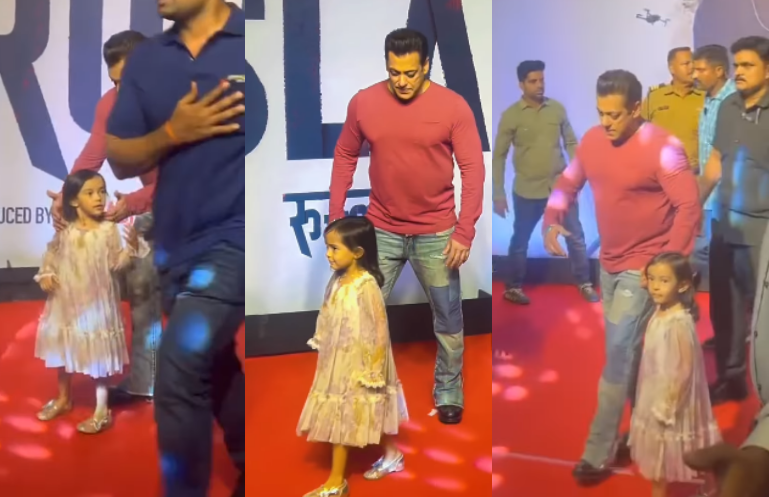 Salman Khan with Aayat