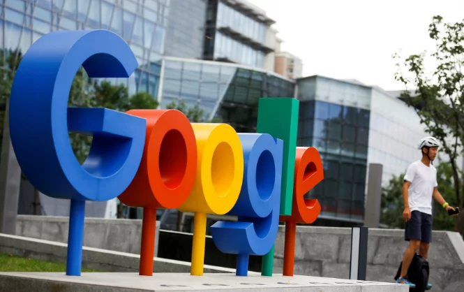 Google Layoffs