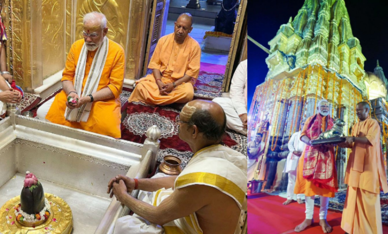 PM Modi at Kashi Vishwanath