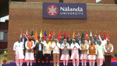 Nalanda University