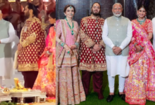 PM Modi with Ambani Family