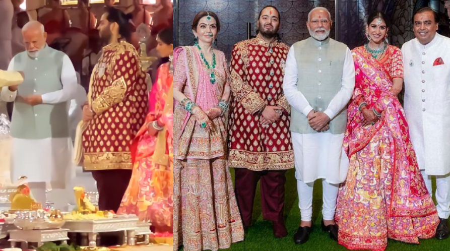 PM Modi with Ambani Family