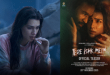 Tere Ishk Mein TEASER