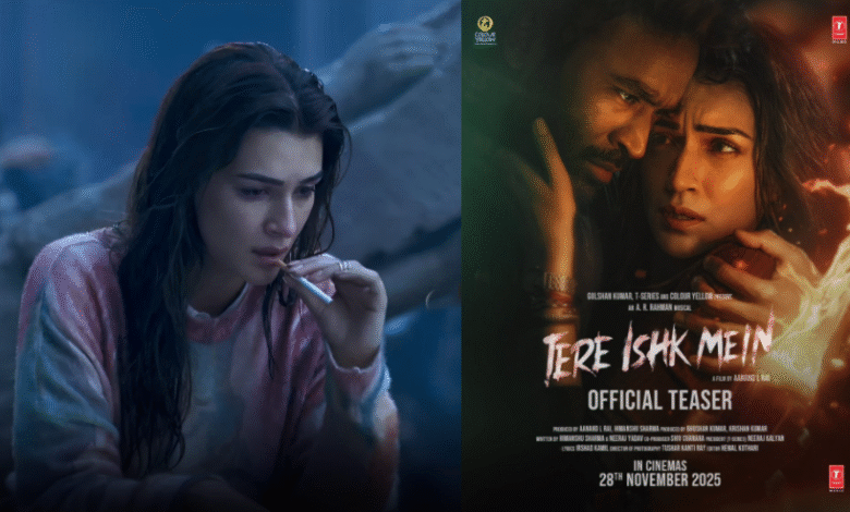 Tere Ishk Mein TEASER