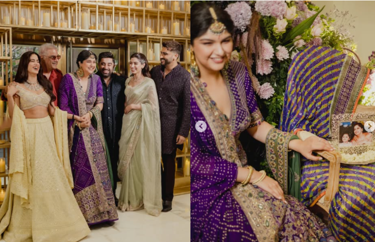 Anshula Kapoor Engagement
