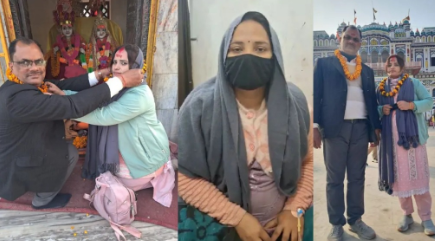 Rakesh shaah and Shaishta