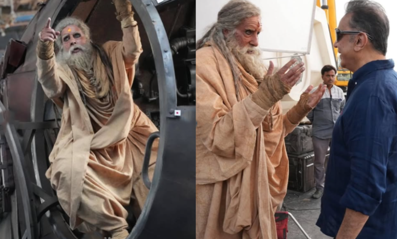 Amitabh Bachchan with Kamal Haasan