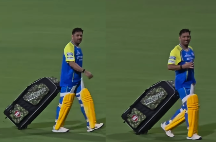 MS Dhoni