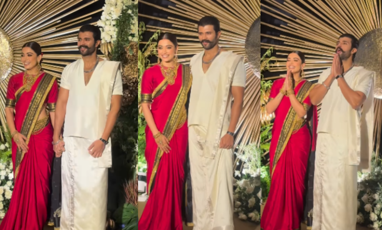 Rashmika Mandana and Vijay Devarakonda Reception