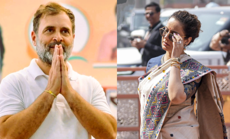 Rahul Gandhi and Kangana Ranaut
