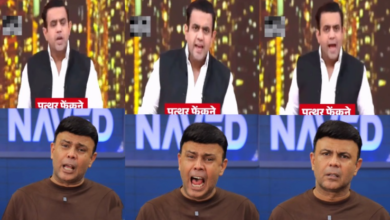 RJ Naved