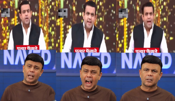 RJ Naved