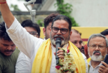 Prashant Kishor