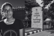 IIT Guwahati