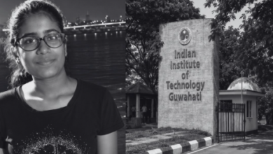 IIT Guwahati