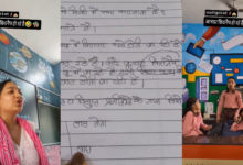 Varanasi Sarkari School