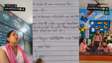 Varanasi Sarkari School