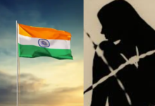 Independence Day