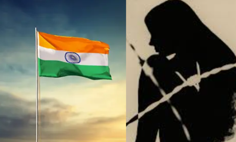 Independence Day