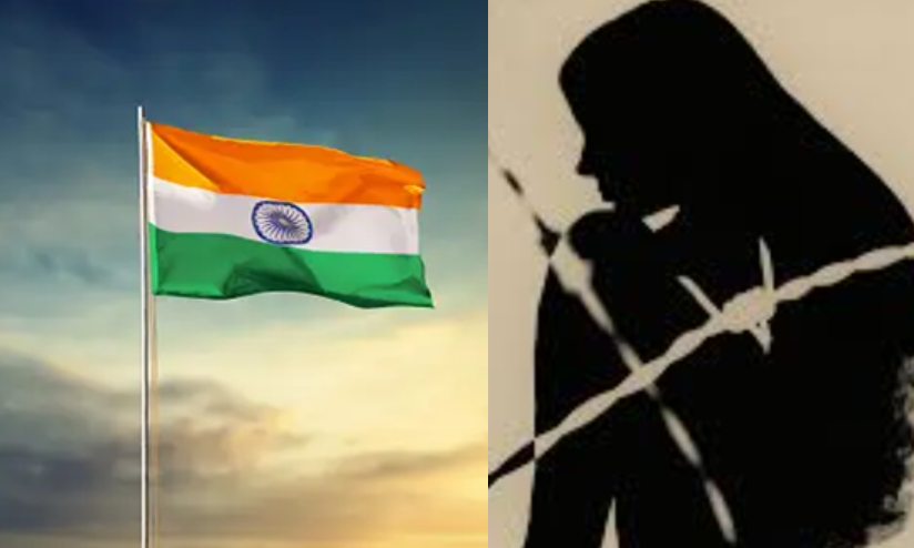 Independence Day