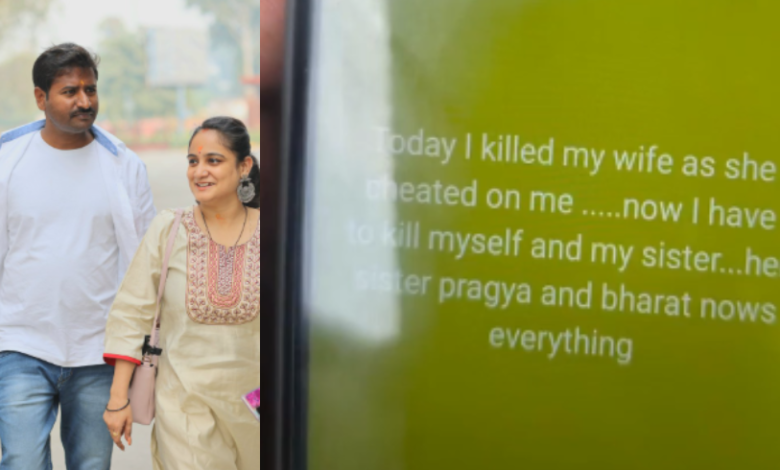 Pragya Mishra and Bharat