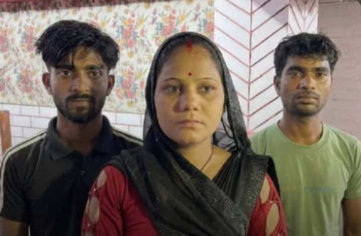 Sitapur Love Triangle