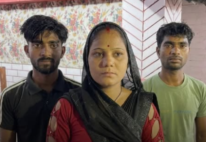 Sitapur Love Triangle