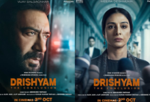 Drishyam 3