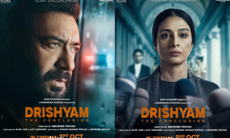 Drishyam 3