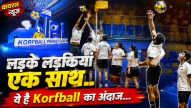 Korfball Premier League
