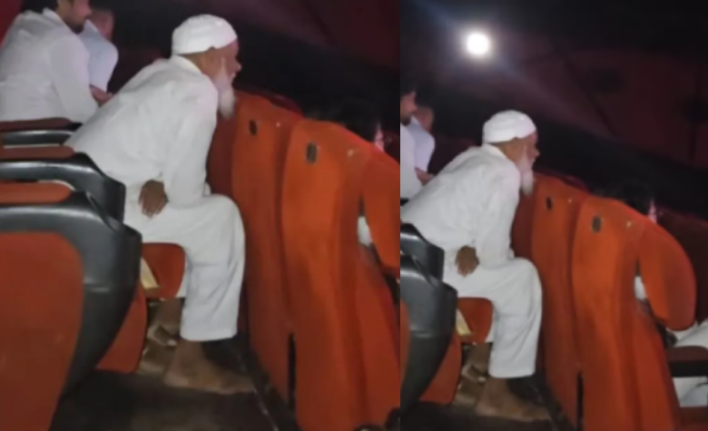 Hanuman Ansh
