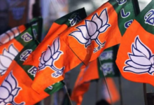 BJP