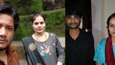 Chhatarpur