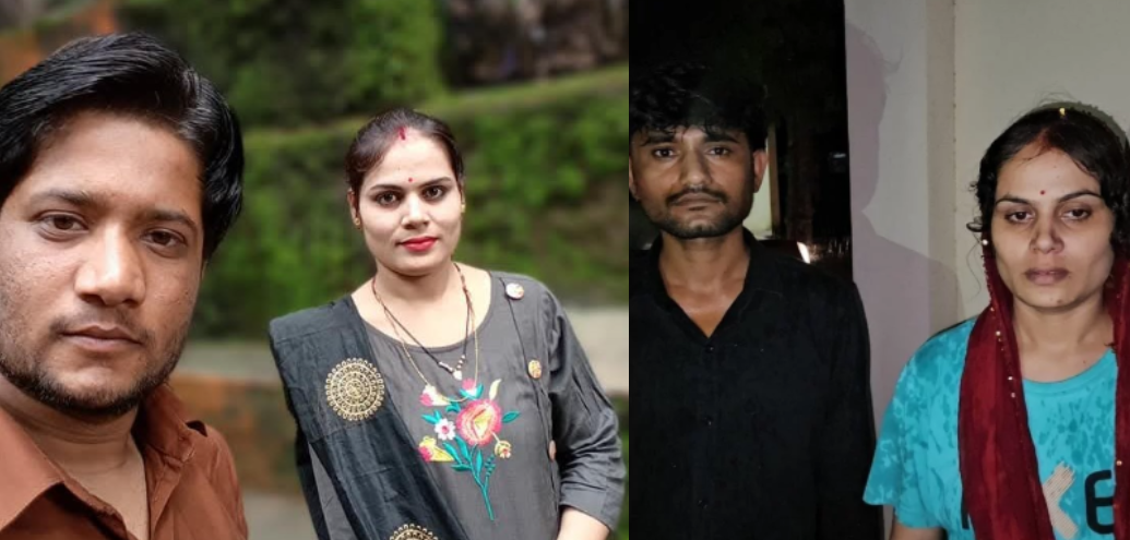 Chhatarpur