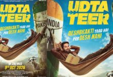 Udta Teer
