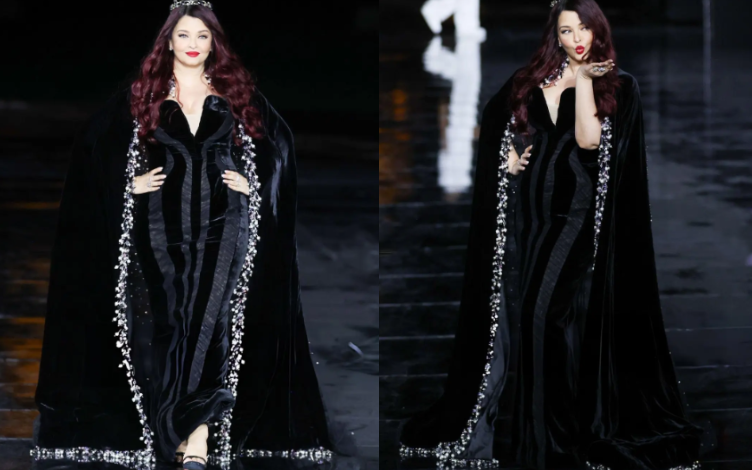 Aishwarya Rai Bachchan