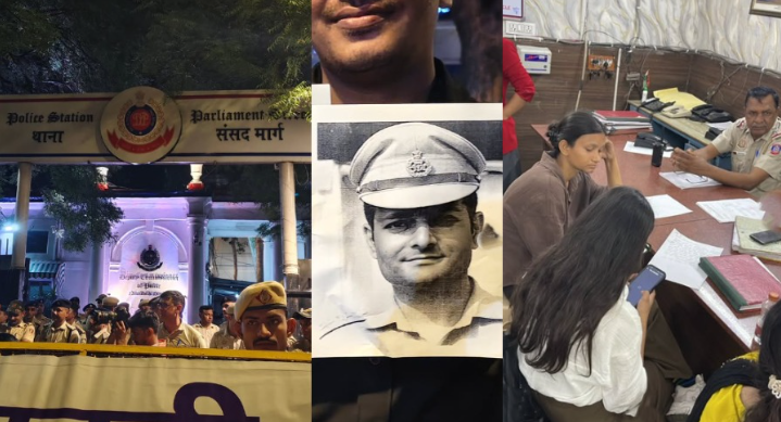 IPS Vivek Bhagat